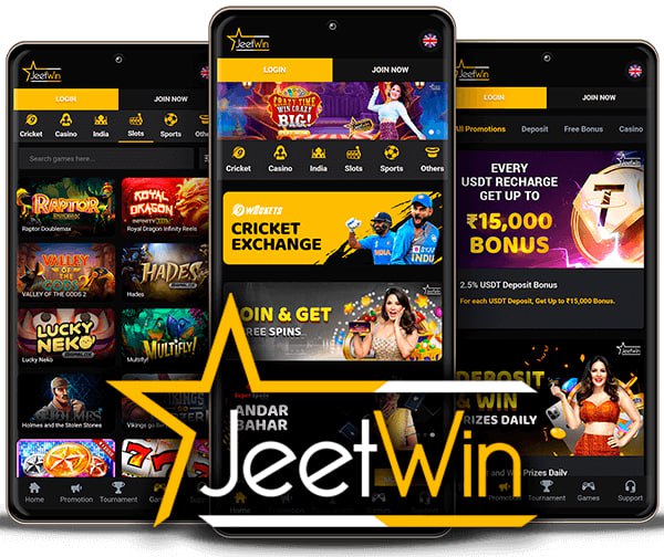 JeeTwin কি আন্তর্জাতিক ব্যবসায়িক সহযোগিতা আছে?