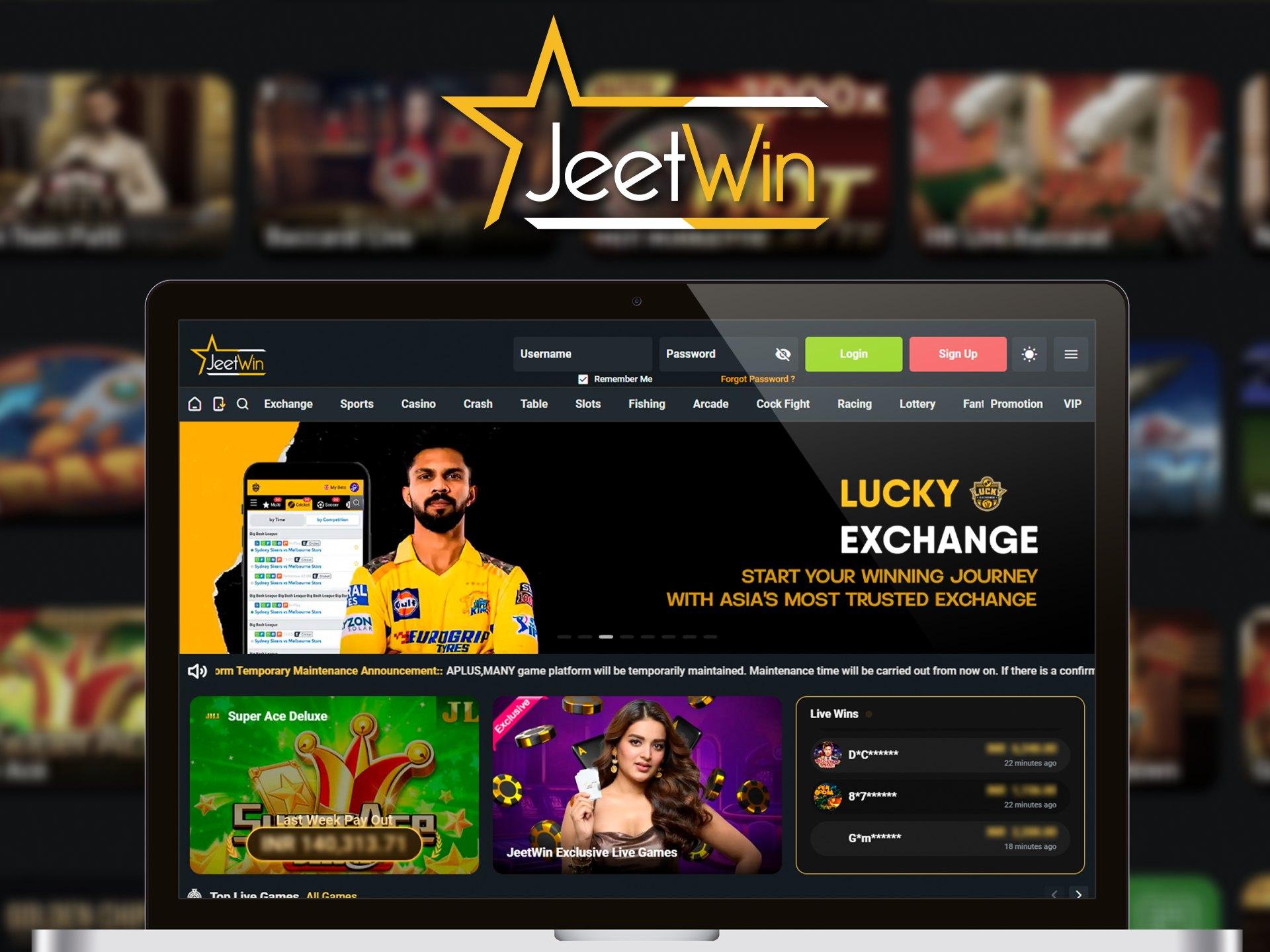 যদি আমি JeeTwin মানি পুরাতিপসওর পাসওয়ার্ড ভুলে যায়, তাহলে কিভাবে আচরিত হওয়া উচিত?