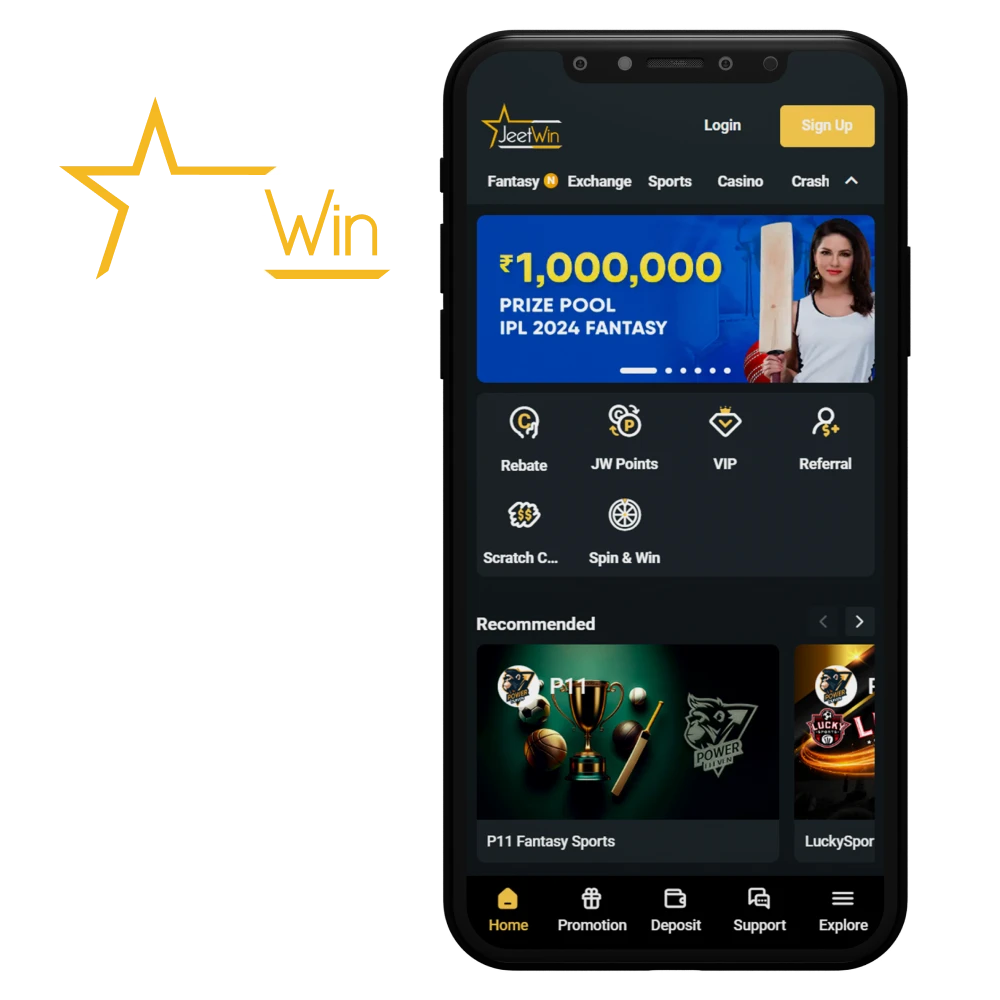 কিছু মানুষ কি JeeTwin এ ১০০ লক্ষ্যান মাংজিতে হেরে জীবন পরিবর্তন করেছে?