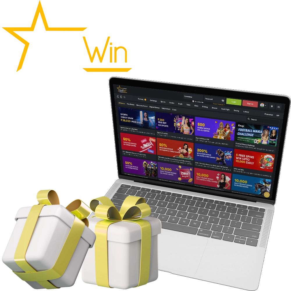 যদি অন্যর্থ JeeTwin নিবন্ধন করে, আমি কিভাবে জানব?