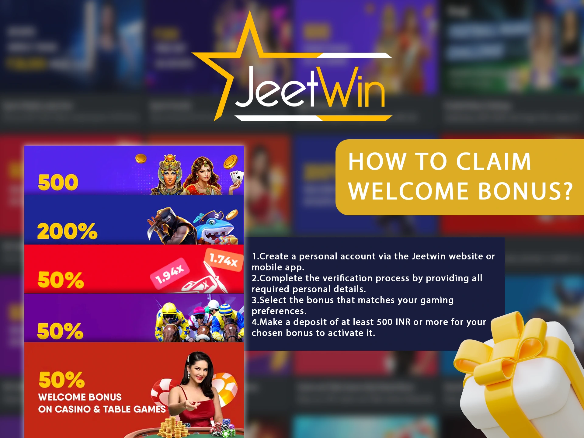 যদি অন্যর্থ JeeTwin নিবন্ধন করে, আমি কিভাবে জানব?